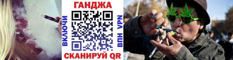 Названия наркотиков Ликино-Дулёво Галлюциногенные грибы КОКАИН Alpha PVP Бутират Гашиш МЕФ