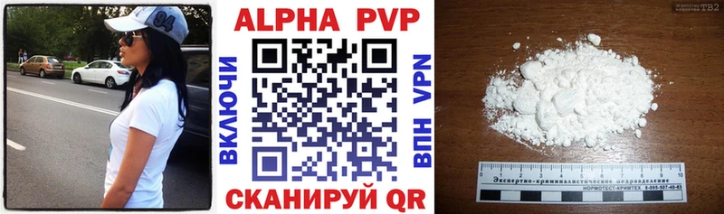 KRAKEN ССЫЛКА  Ликино-Дулёво  Alfa_PVP СК  хочу наркоту 