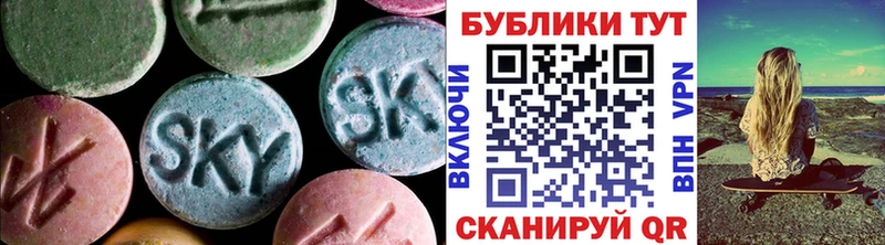 ЭКСТАЗИ Philipp Plein  купить наркоту  Ликино-Дулёво 