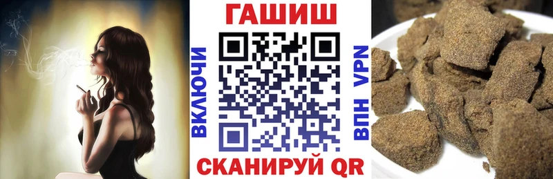 дарнет шоп  Ликино-Дулёво  ГАШ гарик 