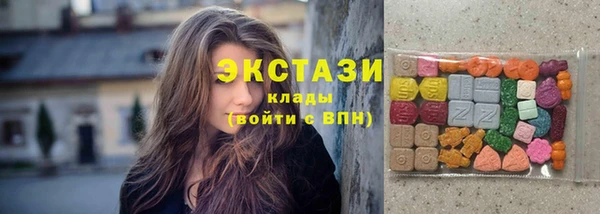эйфоретик Нея