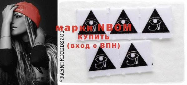 PSILOCYBIN Нефтекумск