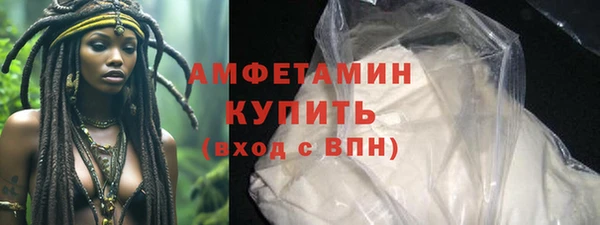 скорость Няндома