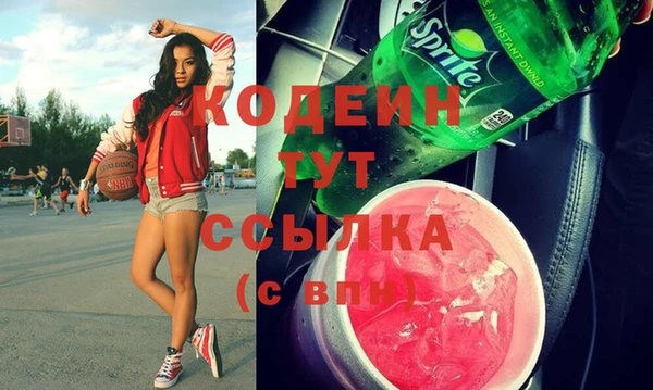 бутик Нязепетровск