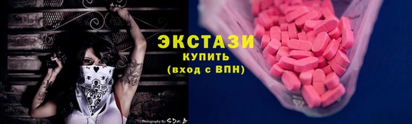 скорость Няндома
