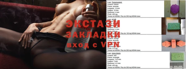 скорость Няндома
