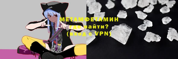 скорость Няндома