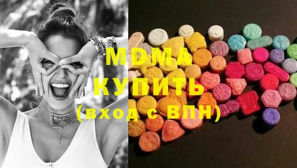 гашик Новозыбков