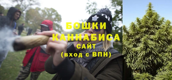 синтетический гашиш Нягань