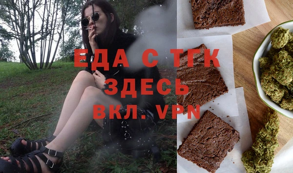 крисы Новодвинск