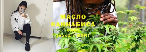 бутик Нязепетровск