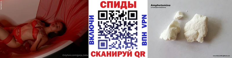 как найти наркотики  Ликино-Дулёво  МЕТАМФЕТАМИН Декстрометамфетамин 99.9% 