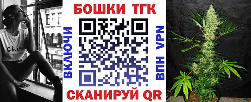Конопля индика  Ликино-Дулёво 